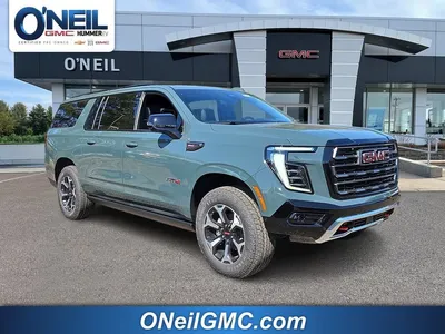2026 GMC Yukon XL