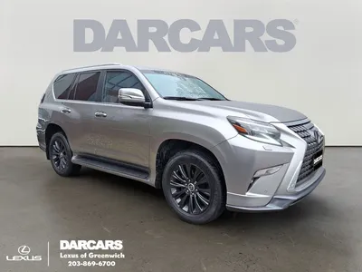 2023 Lexus GX 460