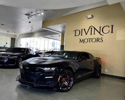 2024 Chevrolet Camaro