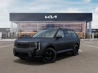 2027 Kia Telluride Hybrid