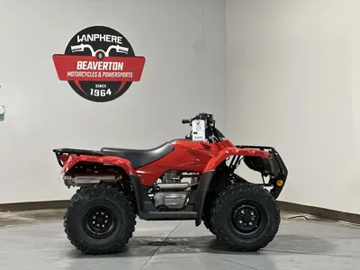 2026 Honda FourTrax Recon