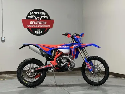 2026 Beta 200 RR Race
