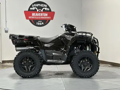 2026 Polaris Sportsman 570 Trail