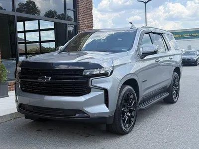 2023 Chevrolet Tahoe