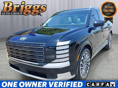 2026 Hyundai Palisade