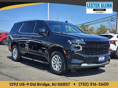 2023 Chevrolet Tahoe