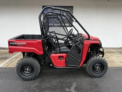 2026 Honda Pioneer 520
