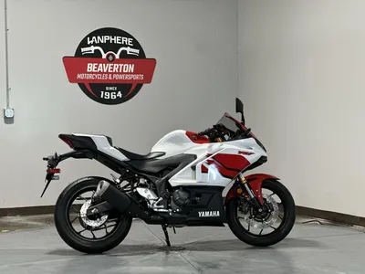 2026 Yamaha YZF-R3 70th Anniversary Edition