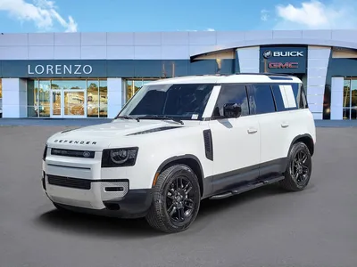 2025 Land Rover Defender