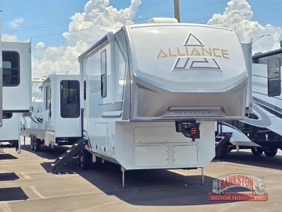 2026 Paradigm 340RL