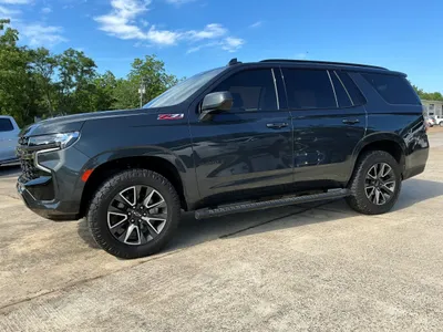 2022 Chevrolet Tahoe