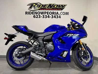 2026 Yamaha YZF-R7