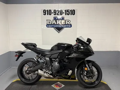 2026 Yamaha YZF-R7