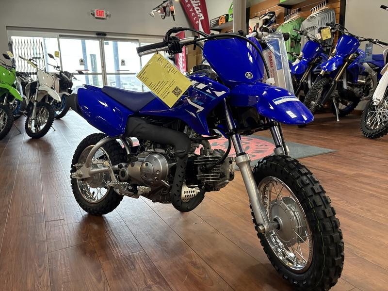 2026 Yamaha TT-R50E