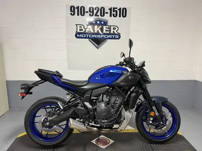 2026 Yamaha MT-07