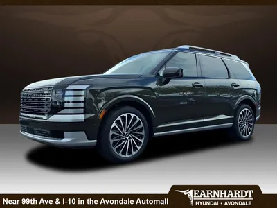 2026 Hyundai PALISADE HYBRID