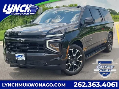 2025 Chevrolet Suburban