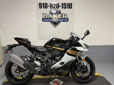 2026 Kawasaki Ninja ZX-4RR ABS