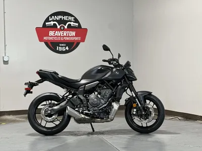 2026 Yamaha MT-07