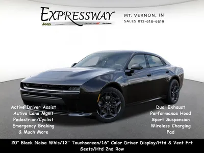 2026 Dodge Charger