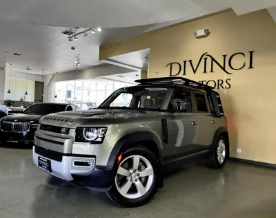 2020 Land Rover Defender