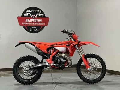 2026 Beta 300 RR XPRO