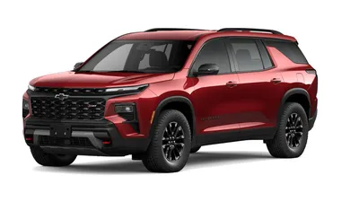 2026 Chevrolet Traverse
