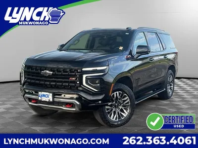 2025 Chevrolet Tahoe