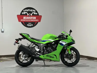 2026 Kawasaki Ninja ZX-6R