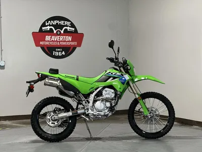 2026 Kawasaki KLX300