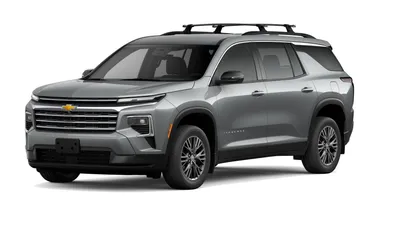 2026 Chevrolet Traverse
