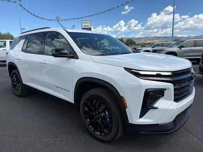 2026 Chevrolet Traverse