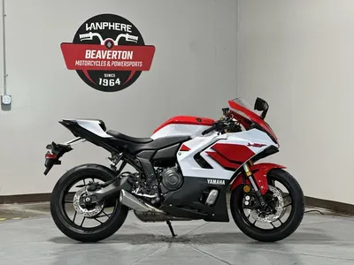 2026 Yamaha YZFR7TW