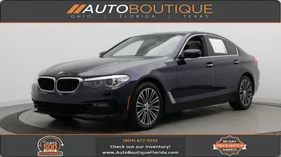 2017 BMW 5 Series
