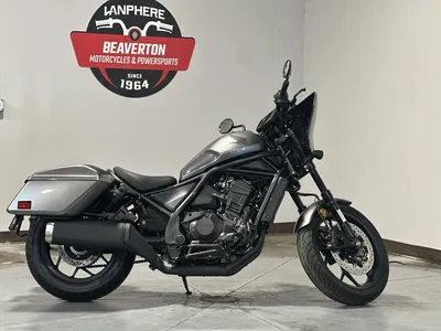 2026 Honda Rebel 1100T