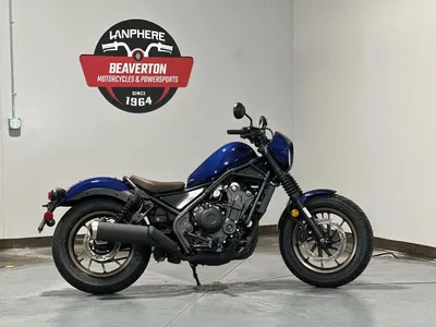 2026 Honda Rebel 500 SE
