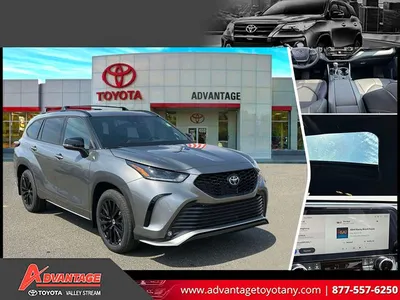 2026 Toyota Highlander