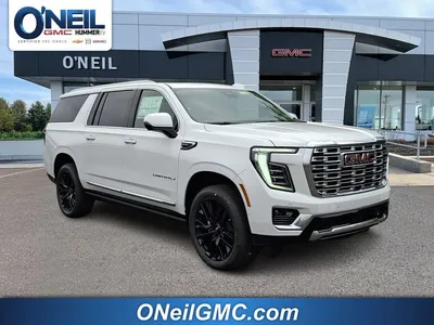 2026 GMC Yukon XL