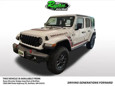 2026 Jeep Wrangler