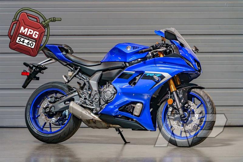 2026 Yamaha YZF-R7