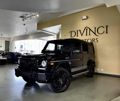 2016 Mercedes-Benz G-Class