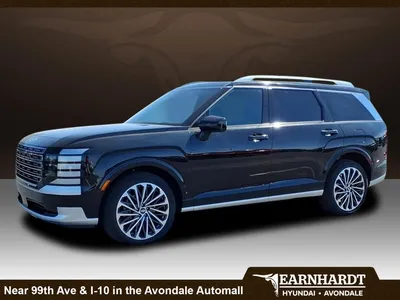 2026 Hyundai PALISADE HYBRID