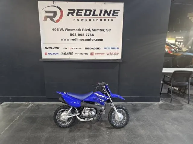2026 Yamaha TT-R50E — front three-quarter view