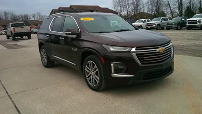 2022 Chevrolet Traverse