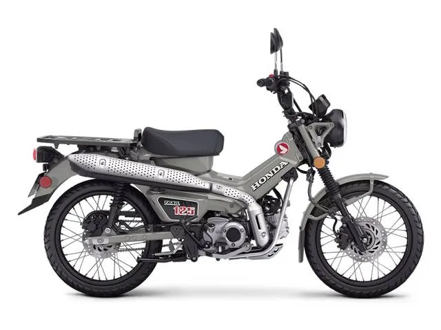 2025 Honda® Trail125 — front three-quarter view