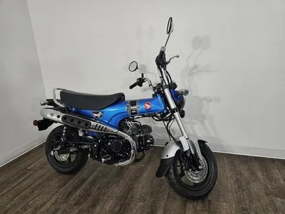 2025 Honda Dax 125